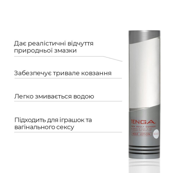 Ультрагустой лубрикант Tenga Hole Lotion Solid (170 мл) на водной основе, универсальный Ультрагустой лубрикант Tenga Hole Lotion Solid (170 мл) на водной основе, универсальный