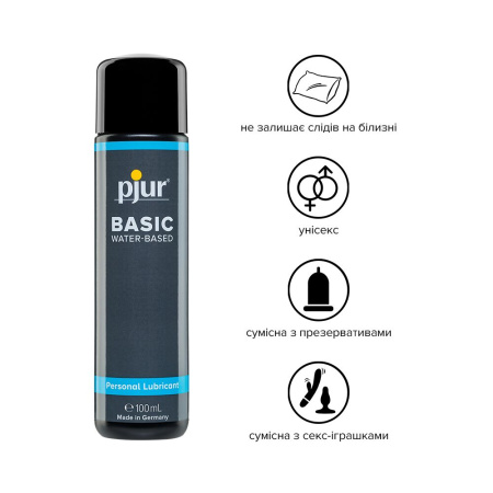Змазка на водній основі pjur Basic waterbased 100 мл, ідеальна для новачків, найкраща ціна/якість Змазка на водній основі pjur Basic waterbased 100 мл, ідеальна для новачків, найкраща ціна/якість