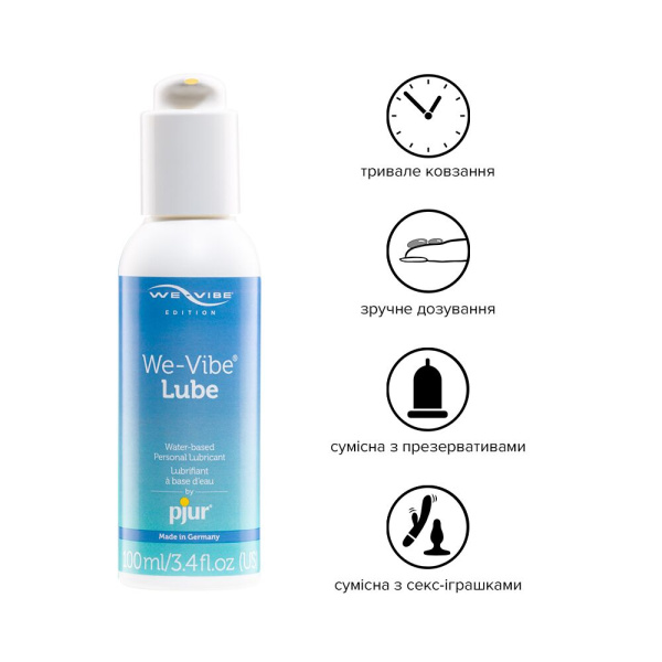 Лубрикант на водной основе pjur We-Vibe Lube 100 мл с дозатором Лубрикант на водной основе pjur We-Vibe Lube 100 мл с дозатором