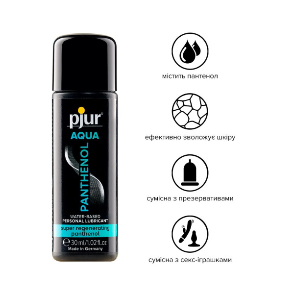 Смазка на водной основе pjur Aqua Panthenol 30 мл с пантенолом, уход и увлажнение Смазка на водной основе pjur Aqua Panthenol 30 мл с пантенолом, уход и увлажнение