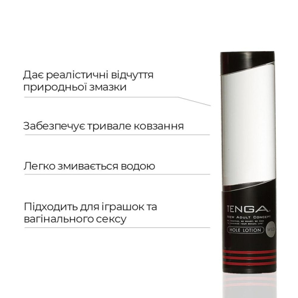 Лубрикант Tenga Hole Lotion Wild (170 мл) на водной основе, охлаждающий эффект, жидкий Лубрикант Tenga Hole Lotion Wild (170 мл) на водной основе, охлаждающий эффект, жидкий