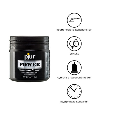 Густа змазка для фістингу та анального сексу pjur POWER Premium Cream 150 мл на гібридній основі Густа змазка для фістингу та анального сексу pjur POWER Premium Cream 150 мл на гібридній основі