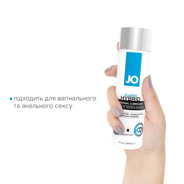 Густая смазка водно-силиконоваяSystem JO Classic Hybrid (120 мл) без парабенов, глицерина и масел Густая смазка водно-силиконоваяSystem JO Classic Hybrid (120 мл) без парабенов, глицерина и масел