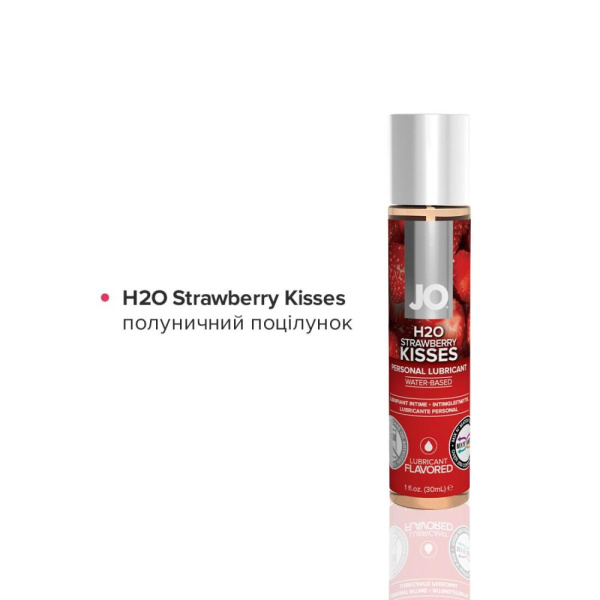 Набір System JO Tri-Me Triple Pack — Flavors (3×30 мл) три різні смаки оральних змазок Набір System JO Tri-Me Triple Pack — Flavors (3×30 мл) три різні смаки оральних змазок