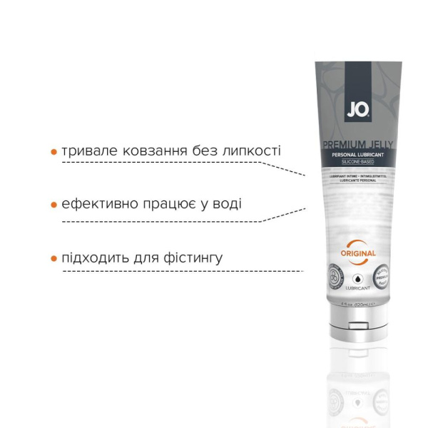 Смазка на силиконовой основе System JO PREMIUM JELLY - ORIGINAL (120 мл) без консервантов Смазка на силиконовой основе System JO PREMIUM JELLY - ORIGINAL (120 мл) без консервантов