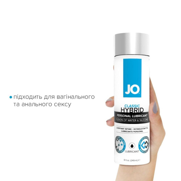 Густа змазка водно-силіконова System JO Classic Hybrid (240 мл) без парабенів, гліцерину та олій Густа змазка водно-силіконова System JO Classic Hybrid (240 мл) без парабенів, гліцерину та олій