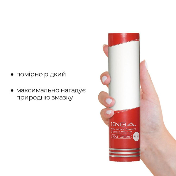 Лубрикант стандартной консистенции Tenga Hole Lotion Real (170 мл) на водной основе, универсальный Лубрикант стандартной консистенции Tenga Hole Lotion Real (170 мл) на водной основе, универсальный